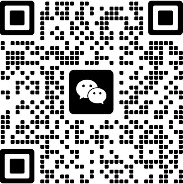 收钱吧微信咨询二维码